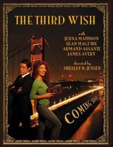   The Third Wish 2005