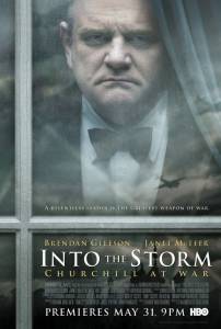   () Into the Storm 2009
