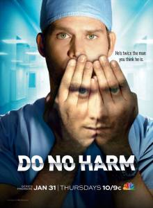   () Do No Harm 2013 (1 )