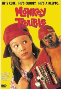    Monkey Trouble 1994