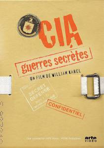    () CIA: Guerres secrtes 2003