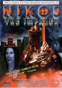  () Nikos the Impaler 2003