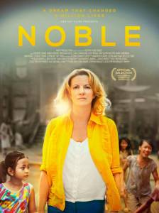  Noble 2014
