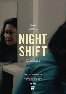   Night Shift 2012