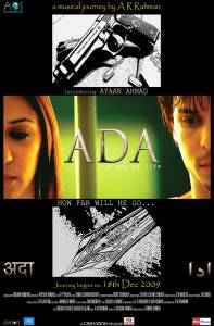   Ada... A Way of Life 2010