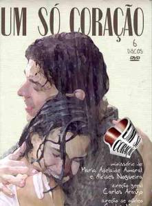    (-) Um S Corao 2004 (1 )