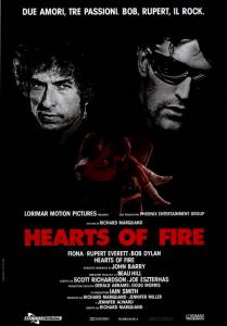   Hearts of Fire 1987