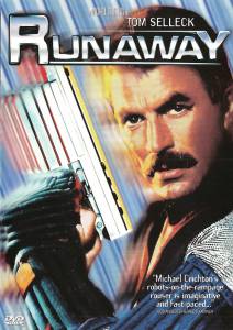    Runaway 1984
