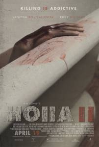  II Holla II 2013