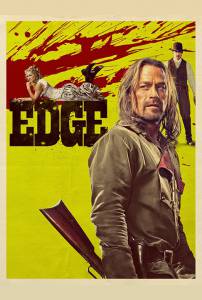  () Edge 2015