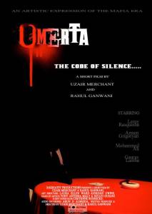 :   Omerta: The Code of Silence 2010