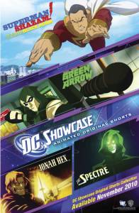     DC () DC Showcase Original Shorts Collection 2010
