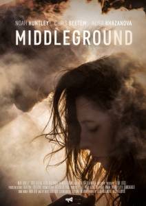  Middleground 2017