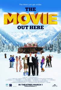  The Movie Out Here 2012