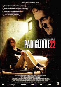  22 Padiglione 22 2006
