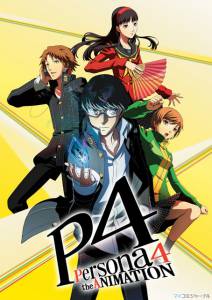 4 () Persona 4: The Animation 2011 (1 )