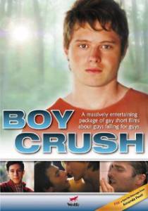   () Boy Crush 2007