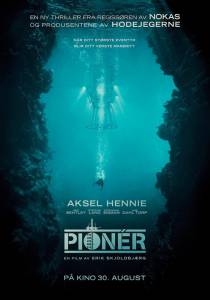  Pioneer 2013