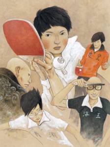 - () Ping Pong the Animation 2014 (1 )
