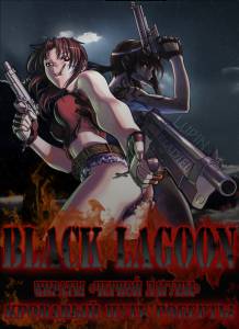  ' ':    ( 2010  ...) Black Lagoon: Roberta's Blood Trail 2010 (1 )