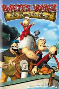 Popeye's Voyage: The Quest for Pappy ()  2004