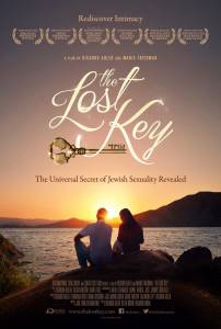   The Lost Key 2014