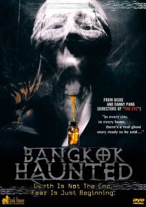   Bangkok Haunted 2001