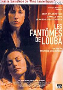   Les fantmes de Louba 2001