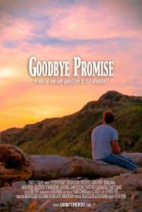   Goodbye Promise 2012