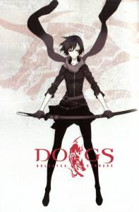 :    () Dogs: Bullets & Carnage 2009