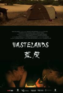  Wastelands 2013