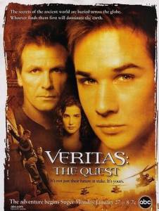    Veritas:    ( 2003  2004)