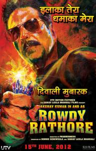   Rowdy Rathore 2012
