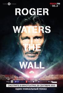  : The Wall Roger Waters the Wall 2014