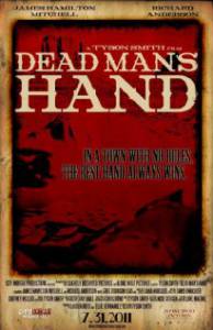   Dead Man's Hand 2012