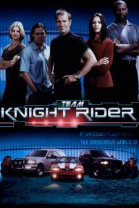   ( 1997  1998) Team Knight Rider 1997 (1 )