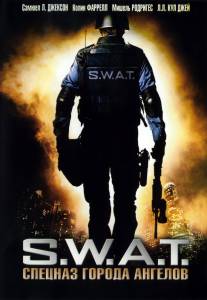 S.W.A.T.:    S.W.A.T. 2003