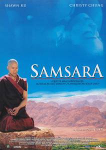  Samsara 2001