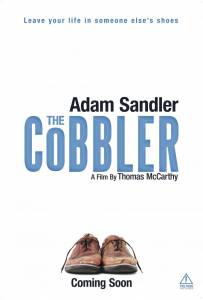  The Cobbler 2014