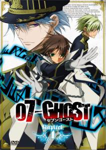   () 07-Ghost 2009 (1 )
