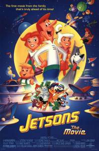   Jetsons: The Movie 1990