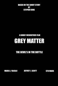   Grey Matter 2016