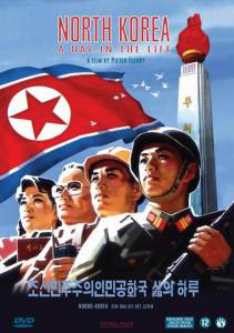  :    Noord-Korea: Een dag uit het leven 2004