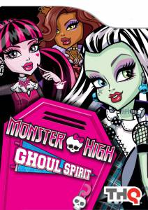   () Monster High: New Ghoul at School 2010