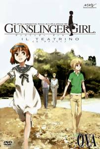   () Gunslinger Girl: Il Teatrino 2008
