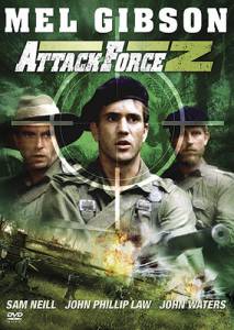  Z Attack ForceZ 1982