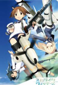  () Strike Witches 2007