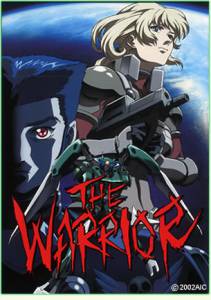  :  Blue Gender: The Warrior 2002