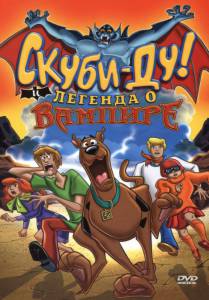-!     () Scooby-Doo! And the Legend of the Vampire 2003