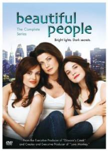   ( 2005  2006) Beautiful People 2005 (1 )